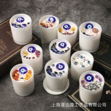 ��ħ֮���������{�۾���޹Ϟ�Tа��֮��8090�������羳�����Ϟ