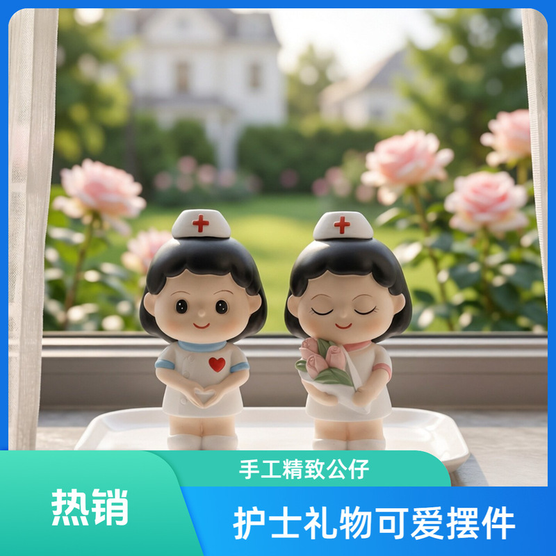 Nurse Figurine Medical School Graduation Gift Hospital Clinic Desktop Decoration Holiday Commemorative Small Ornament Resin