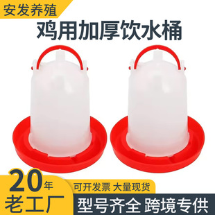 �Ӻ�С�u�ˮ���ˮ���r�uˮ���r�u�ˮ���Ԅ�ιˮ���ˮͰ��ˮ��