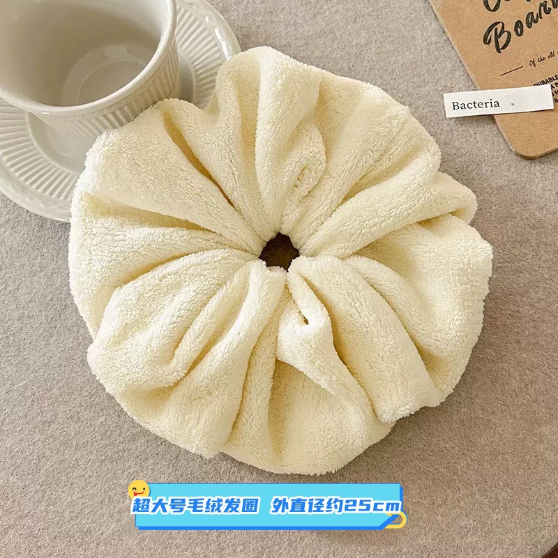 특대형 플러시 머리끈 - 오프화이트(라벨 있음) (25cm*30g)