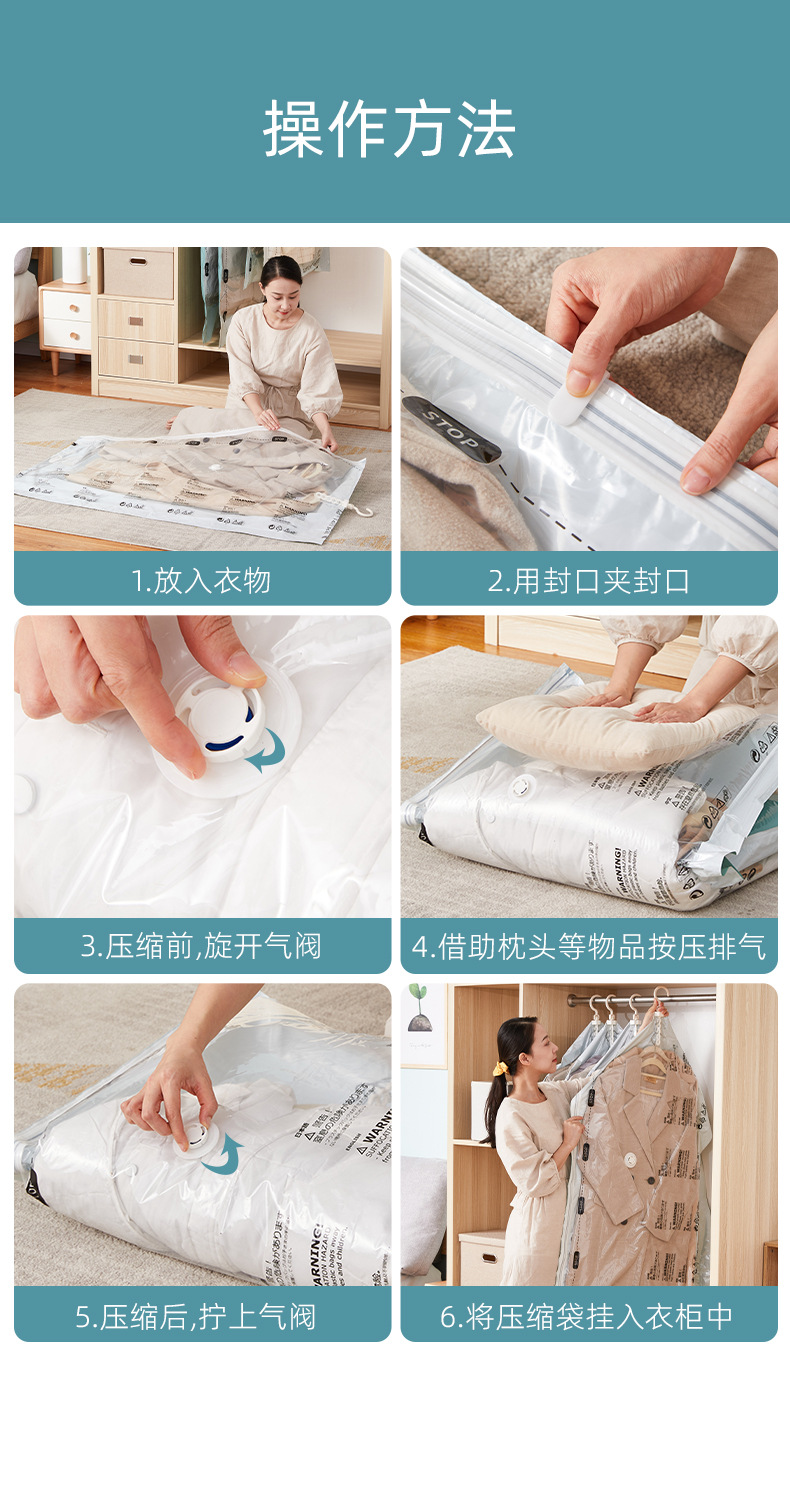 新花色吊掛詳情_14.jpg