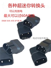 ����늄�܇������D���^�ŵϐ۬�̨�С�G�˳�늘��D�Q���^���