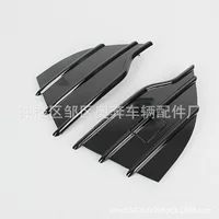 Применимо к 13 Ford Wing Tiger Панель Отделки противотуманных фар американское крыло тигра Escape передний бампер панель отделки рамы противотуманных фар
