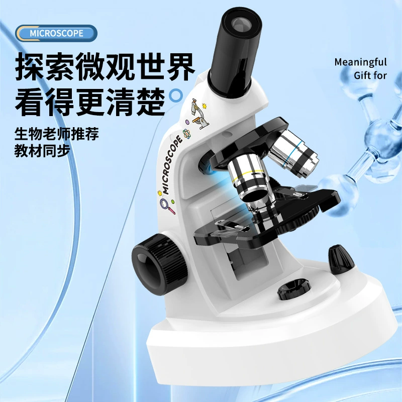 Children's microscope, set for experiments, toy for students, for secondary school, science and technology