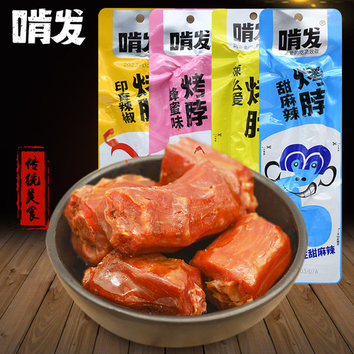 Bite and Roast Duck Neck Snacks, Hand-Torn Roasted Chicken Neck Snacks, Famous Internet Snack, Braised Duck Neck Snacks, Famous Internet Snacks, Large-Scale Wholesale