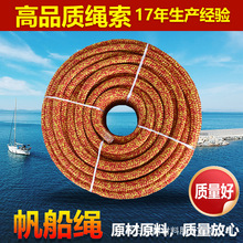 �������K���������K6/8/10/12mm��]���|8/16�����K�� ��ͧ�����K