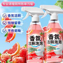 ��՝��������RͰ�坍���`������������������ȥζ���㝍��Һ���l