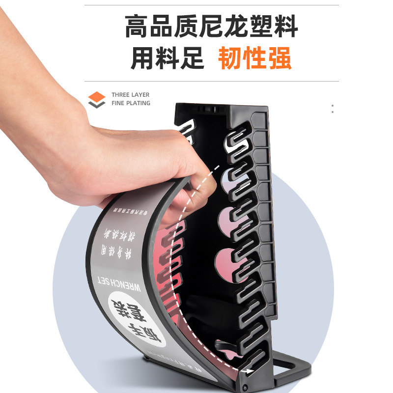 鏡面両用レンチスタンドセット開口梅の花レンチ解体修理工具自動車修理工具大全セット|undefined
