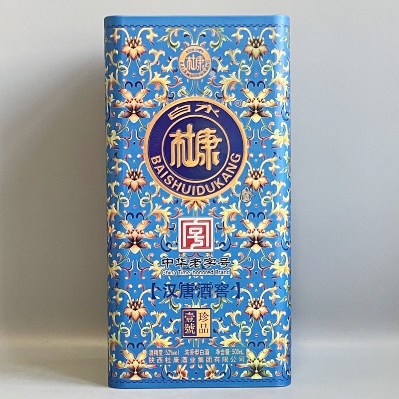 微信图片_202210271501461_副本