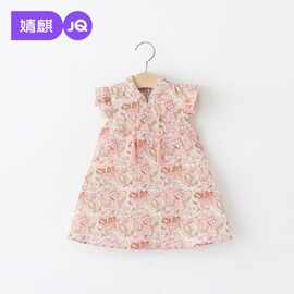 婧麒女童连衣裙夏装新款婴儿公主裙周岁宝宝礼服夏季儿童背心裙子