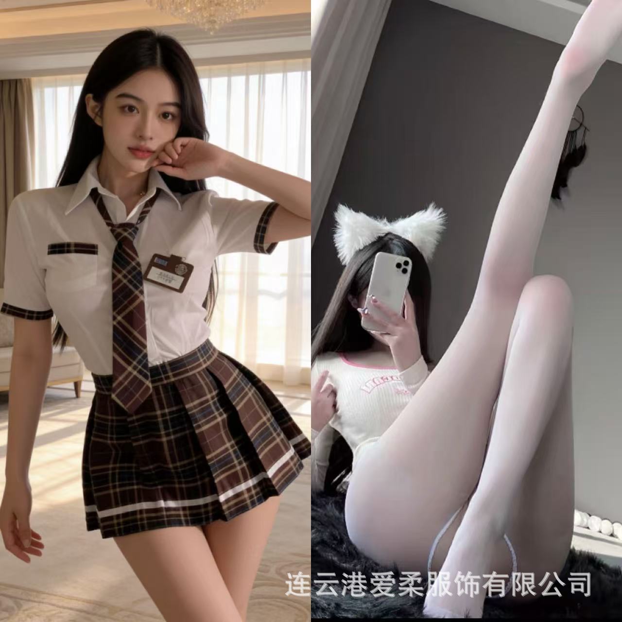 Student suit + white open socks / One Size