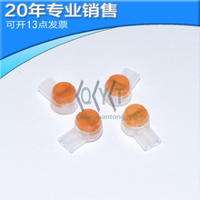 ȫ����Ʒ����Ч�����߶��ӿ���CORNING 3M UY2˫��Ƭ��о���߶���