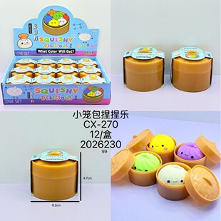 �¿��ɫЦĘ�������󘷎����\�p��ʳ��lй��߽≺����������