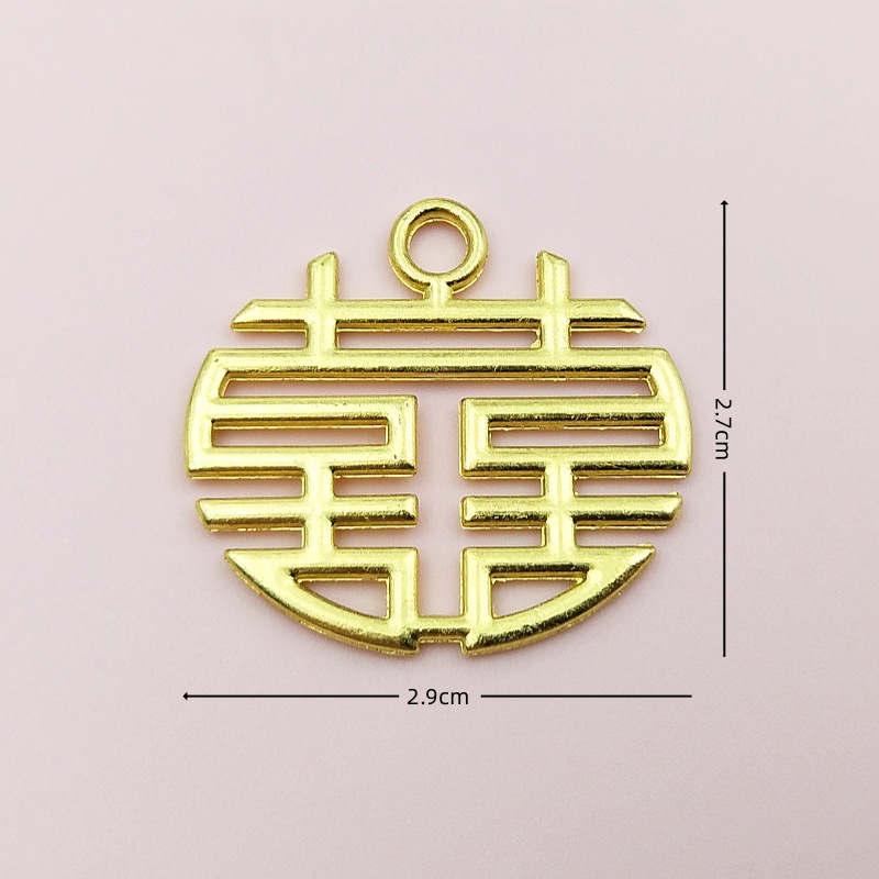 IMG20240905162221_副本