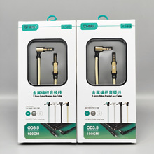 aux���l��3.5���l��������܇�ü��L܇�d�B�Ӿ��������ͨ�����l��