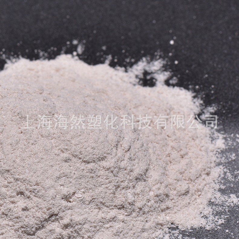 PEEK/聚醚醚酮/中研股份/550PF/耐高温/耐磨/耐腐蚀/电绝缘性能好