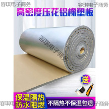 �����X�����ᱣ������픲����ꖹⷿ��픷����ˮ�������ܱ��ذ�