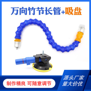Car dent repair suction cup leveling lamp bracket universal joint hand pump suction cup free sheet metal seamless shaping bump