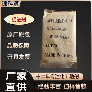 �����򻯴��M��TETD TET ���z�򻯄�TETD �������һ����mķ