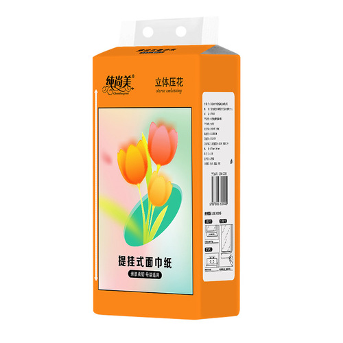 Hanging-style large household paper towel roll wholesale, five-layer thickened bottom-pull facial tissue, drop shipping