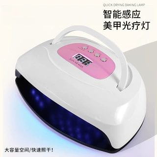 大空间双手可用美甲灯智能感应美甲店用甲油胶美甲照灯速干光疗灯