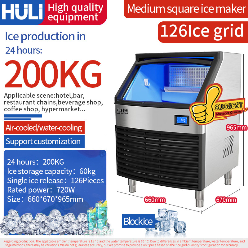 Pequeño bar ice maker para uso en casa; fully automatic square ice