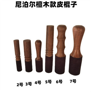 尼泊尔颂钵佛音钵满月钵配件垫圈防滑垫磨棒敲棒吸钵器皮棍钵锤子-阿里巴巴