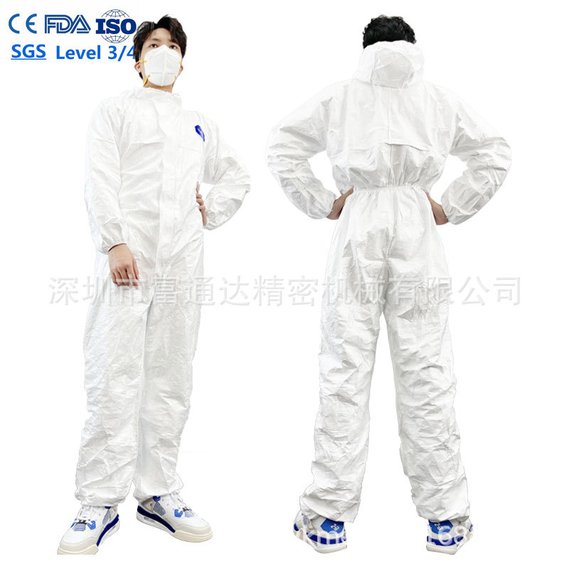 工厂直销Tyvek 400一次性SF 透气膜防护服65g用于喷涂行业EN1073