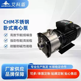 离心泵;自吸泵;泵配件