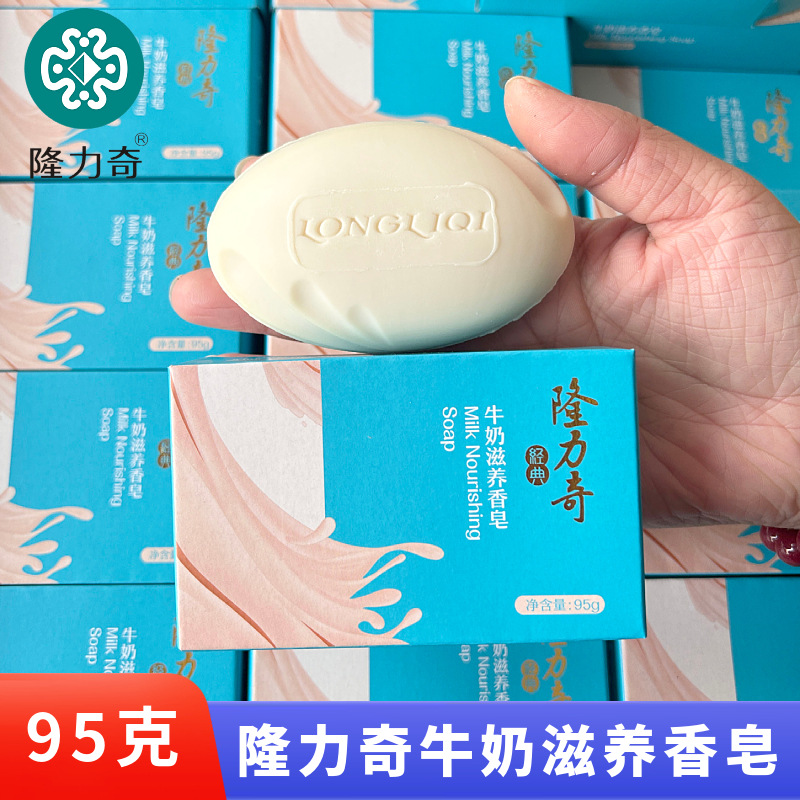 海棠