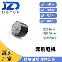 3626΢��ֱ���oˢ늙C�t����е�����C����늙C�������SԴ�^