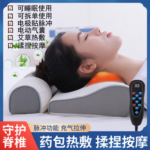 Cervical Kneading Neck Shoulder Waist Multifunctional Whole Body Electric Massager Neck Neck Shoulder Back Artifact Pillow