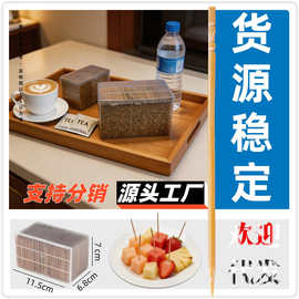 大容量 硬盒 牙签 厂家 棉花棒 竹签批发图片价格 深洁 淀粉肠 省