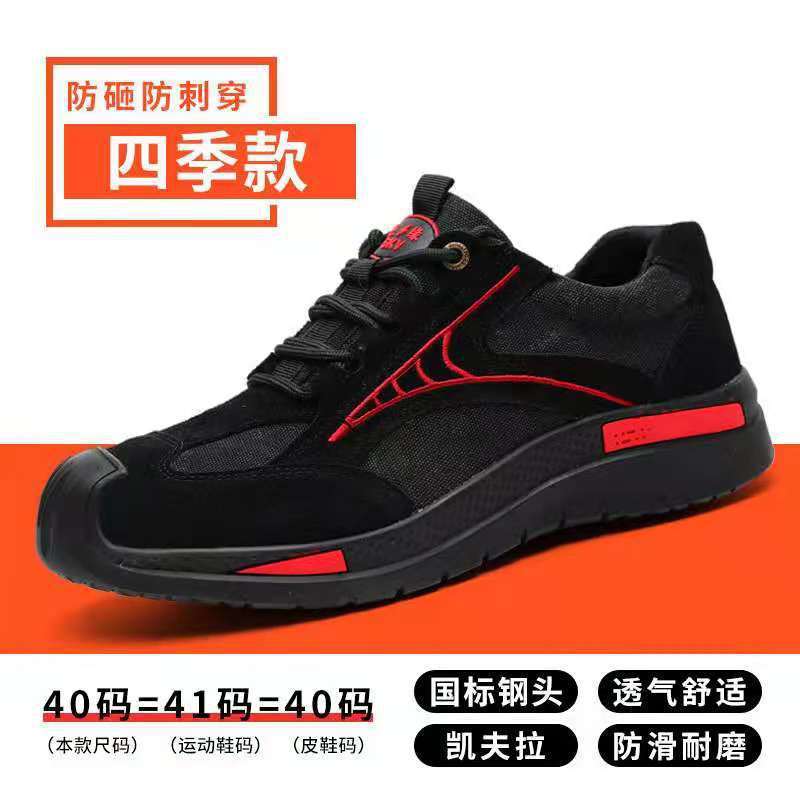 31db272889188090b4f19839af51c9