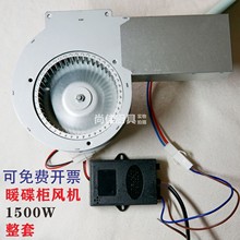 ̨ůLѭh̨1500WӟůLCӟz׃