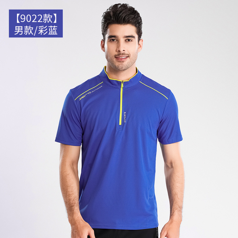 Al aire libre, ropa de secado rápido de cuello para hombres, mangas largas, ligera y transpirable, ropa de secado rápido para correr, caminata, camiseta elástica, verano image 9