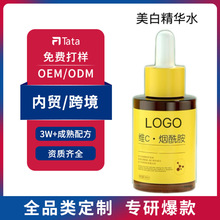 ׵߾AҺưwɫȥSܹVCӹOEM