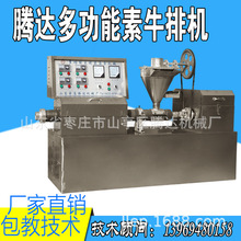 ��Ƥ�Cȫ���O��������C��Ƥ�C������C����Ƥ�C�ȶ���Ʒ�O��