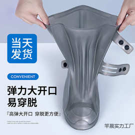 防水鞋套男款赶海靴子防滑脚套雨鞋套硅胶耐磨加厚雨天防雨靴儿童