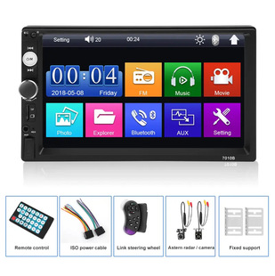 7 -INCH CAR MP5 Игрок игрок с двойным набиванием автомобиль Bluetooth -MP4 Universal All -In -Multimedia Multimedia Radio 7018b