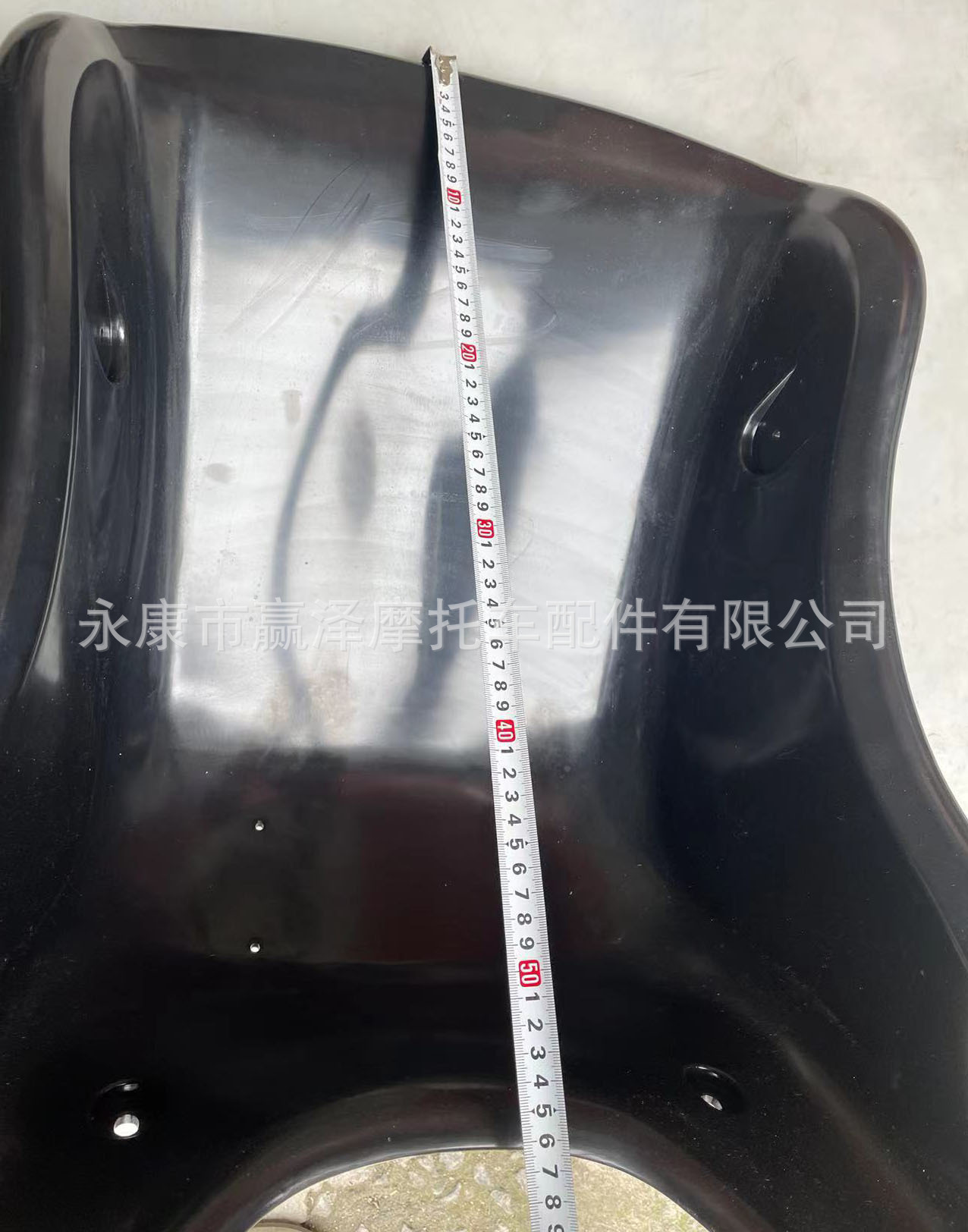 Modified four-wheel motorcycle electric vehicle accessories, go-kart seat cushion, plastic seat cushion