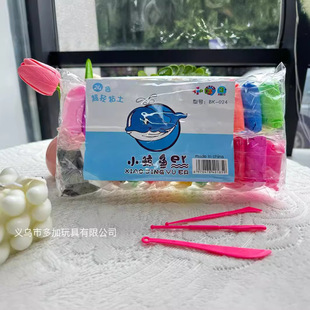 A24�볬�pճ�����b ��Ƥѩ���������̫ͯ������� �������l����