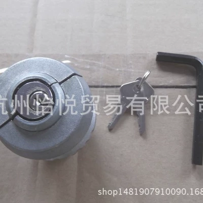 Car lock connector lock owl lock