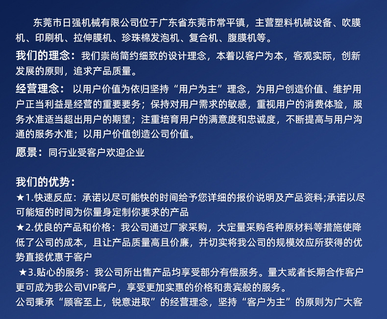内页_15