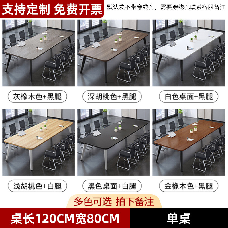 120*80*74cm 멀티 컬러 옵션 + 색상 비고