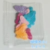 3g bag of mixed color butterfly sequins