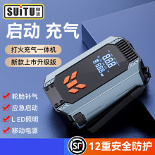 ������܇���������Դ܇�d���һ�w�C�ƿ�o���๦�ܴ�늌����