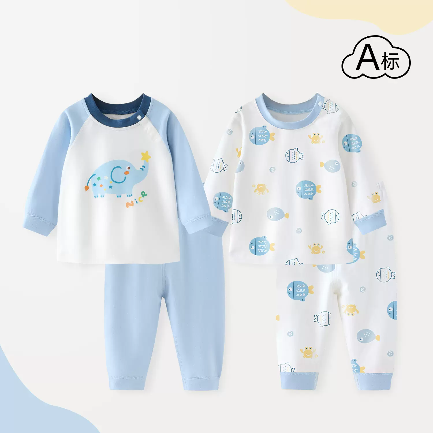 宝宝秋衣秋裤套装纯棉a类婴儿长袖睡衣儿童家居服男童内衣春秋女