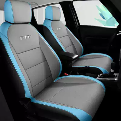Modelə uyğun (Original) oturacaq örtükləri — Life Laifujiang Leather Seat Cover - gray-blue-standard-version-remarks-model-year-rear-half-package
