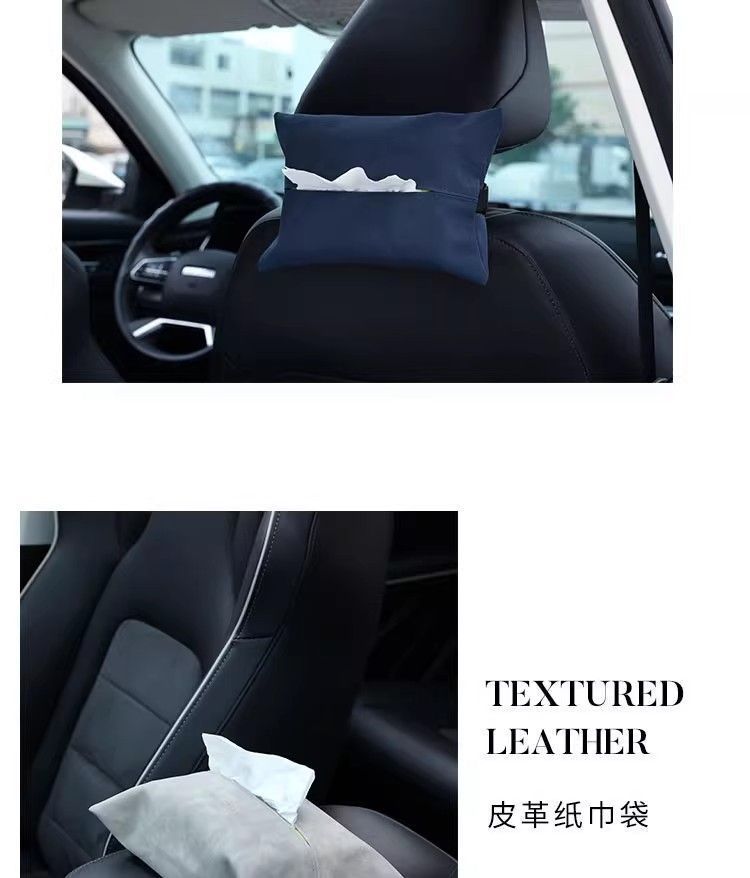 Luxury car tissue box, leather creative car tissue holder, high-end tissue box for car armrest box and seat back, suitable for living room